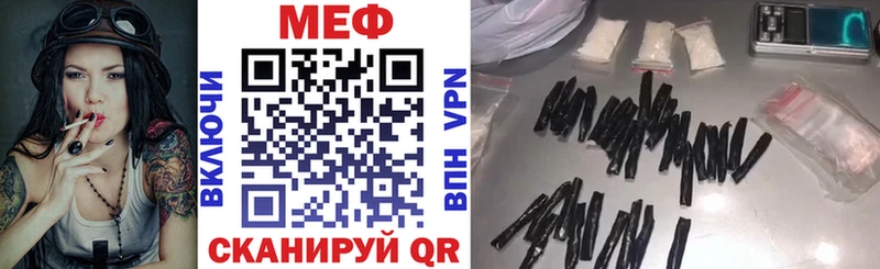 Магазин наркотиков Верхняя Пышма АМФЕТАМИН  МЕФ  A-PVP  Марихуана  Псилоцибиновые грибы  COCAIN 