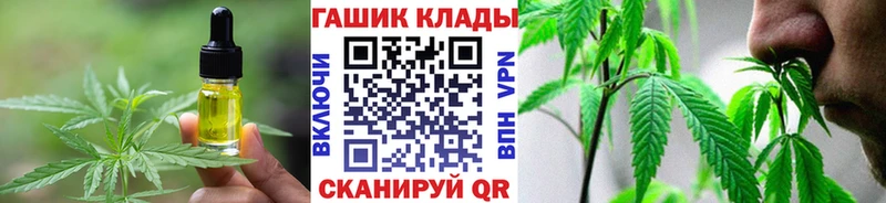 Еда ТГК конопля  Верхняя Пышма 