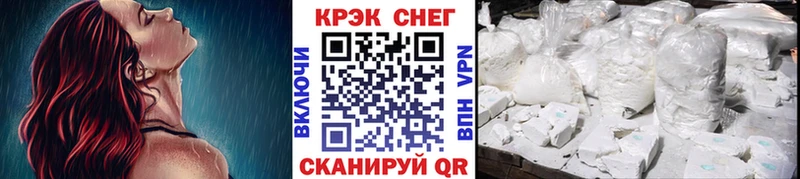 Кокаин Боливия  Верхняя Пышма 