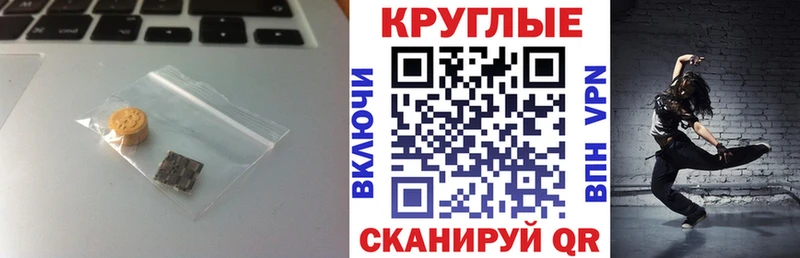 ЭКСТАЗИ 280мг  Верхняя Пышма 