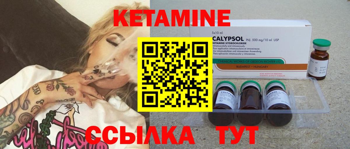 A PVP СОЛЬ кристаллы  Вход с VPN  НБОМе  Мефедрон   COCAIN  Меф  Конопля  Верхняя Пышма  Магазин наркотиков  ГАШ 