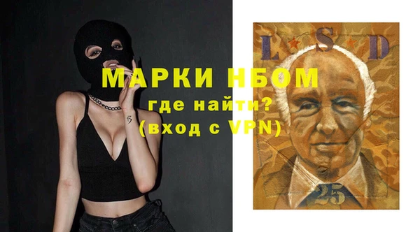 твердый Балабаново
