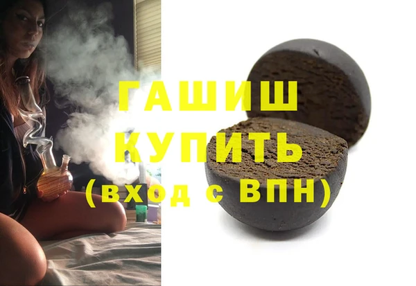 меф VHQ Баксан