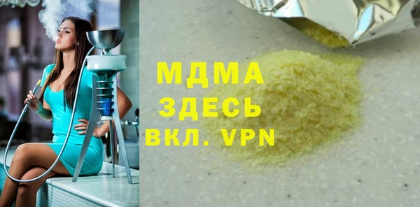 меф VHQ Баксан