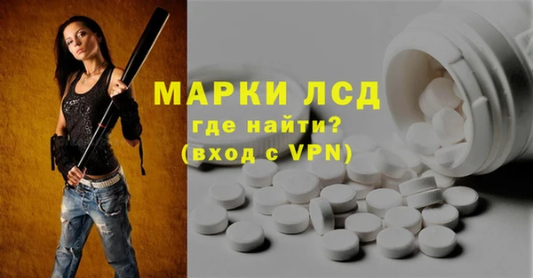 меф VHQ Баксан