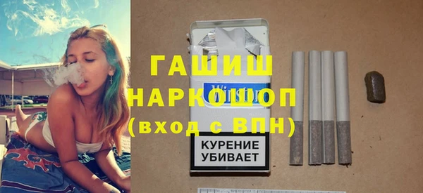 меф VHQ Баксан