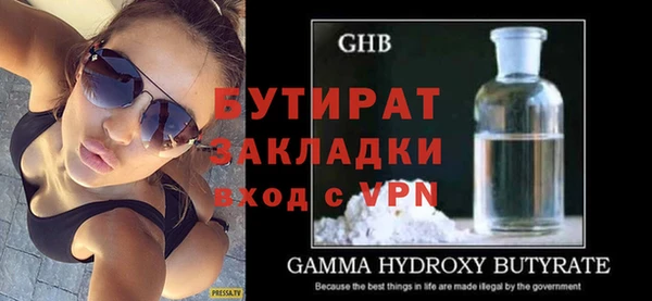 твердый Балабаново