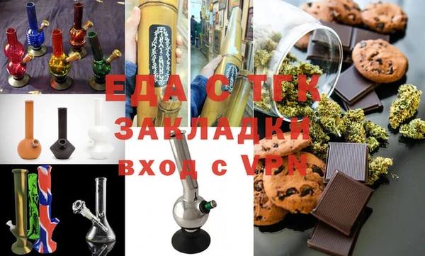 меф VHQ Баксан