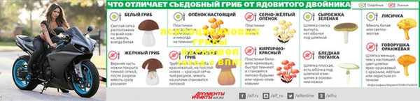 меф VHQ Баксан