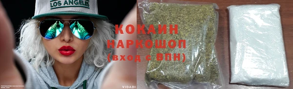 твердый Балабаново