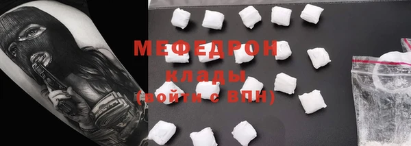 твердый Балабаново
