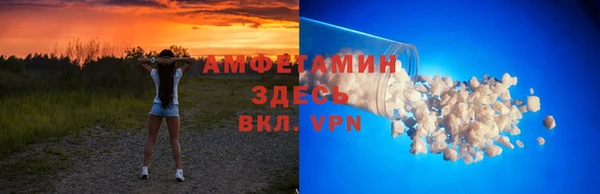 твердый Балабаново