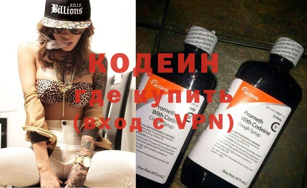 меф VHQ Баксан