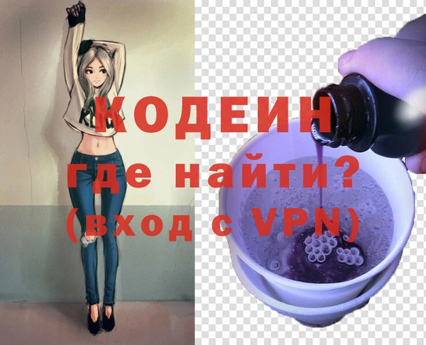 МДМА Богданович