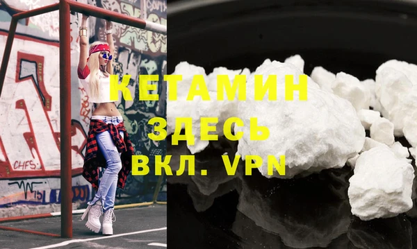 меф VHQ Баксан