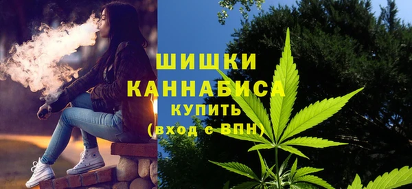 спиды Балахна