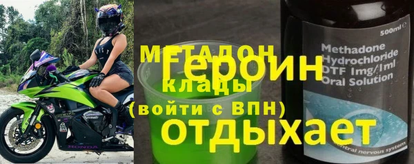 твердый Балабаново