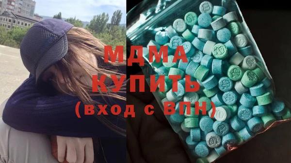 меф VHQ Баксан