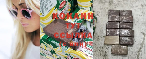 меф VHQ Баксан
