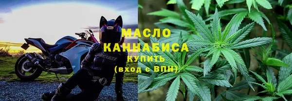 меф VHQ Баксан