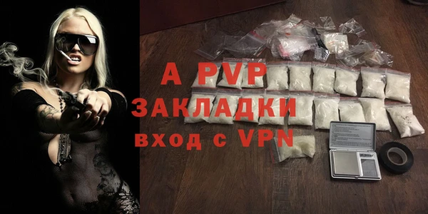 твердый Балабаново
