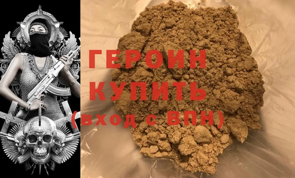 твердый Балабаново