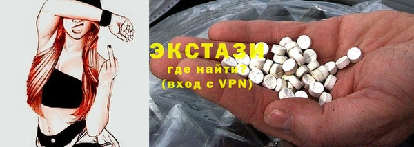 твердый Балабаново