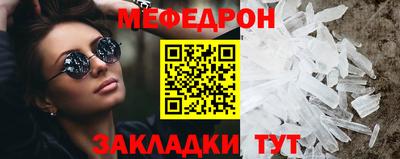 не бодяженный Апрелевка