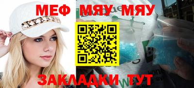 кокаин премиум Аргун