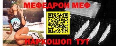 не бодяженный Апрелевка