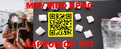 кокаин премиум Аргун