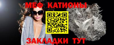 кокаин премиум Аргун