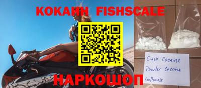 сатива Балаково