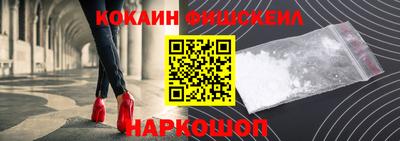 сатива Балаково