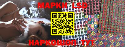 не бодяженный Апрелевка