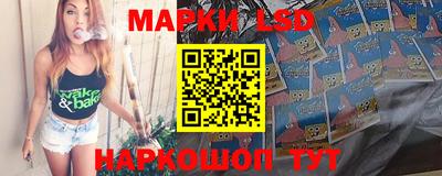 кокаин премиум Аргун