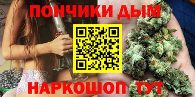 трава Балашиха
