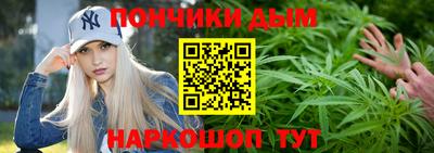 сатива Балаково
