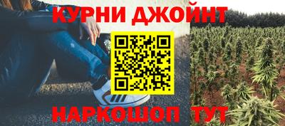 кокаин премиум Аргун