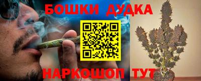 сатива Балаково