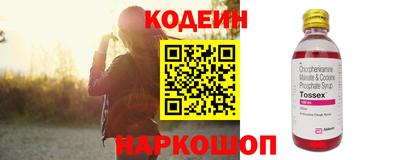 сатива Балаково