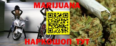 кокаин премиум Волжский