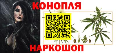 PSILOCYBIN Волгодонск