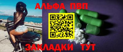 кокаин премиум Аргун