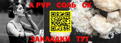 кокаин колумбия Будённовск