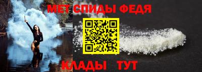трава Балашиха