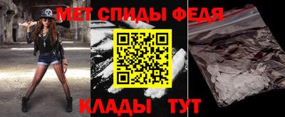 сатива Балаково