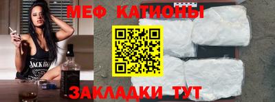 не бодяженный Апрелевка