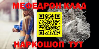 кокаин премиум Аргун