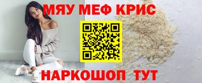 не бодяженный Апрелевка